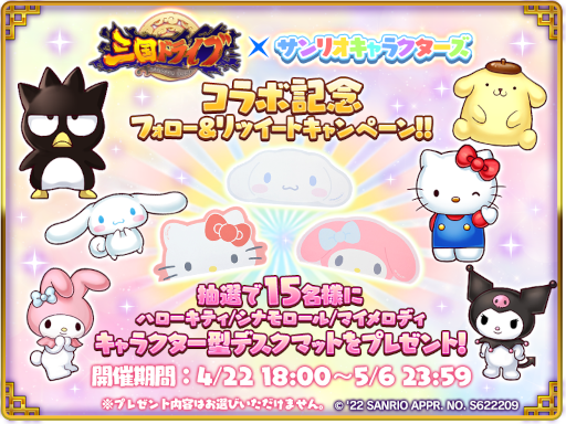 ꡼ No.009 | ֻɥ饤֡סߡ֥ꥪ饯ץܥ٥Ȥ422곫