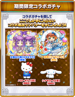 ꡼ No.010 | ֻɥ饤֡סߡ֥ꥪ饯ץܥ٥Ȥ422곫