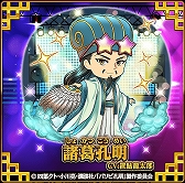 ꡼ No.002 | ֻɥ饤֡פȥ˥ȥѥԹɤΥܤŤˡͥ󿧻椬ץ쥼ȥڡ