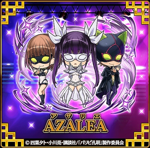 ꡼ No.007Υͥ / ֻɥ饤֡פȥ˥ȥѥԹɤΥܤŤˡͥ󿧻椬ץ쥼ȥڡ