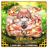 ꡼ No.002 | ֻɥ饤֡פTV ˥  åε פȥܡŷꥫʤɤо