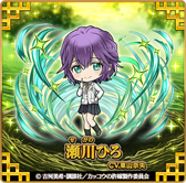 ꡼ No.003 | ֻɥ饤֡פTV ˥  åε פȥܡŷꥫʤɤо