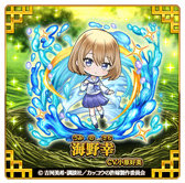 ꡼ No.004 | ֻɥ饤֡פTV ˥  åε פȥܡŷꥫʤɤо