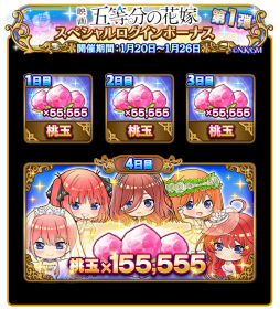 ꡼ No.005Υͥ / ֻɥ饤֡סǲָʬβֲǡפȤΥܥ٥Ȥ򳫺