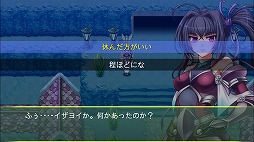 画像ギャラリー No.005のサムネイル画像 / Switch版「アスディバインメナス」が本日リリース。配信記念として10%オフセールを開催中
