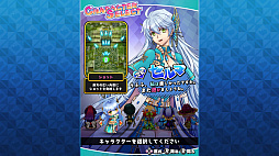 ���������꡼ No.004�Υ���ͥ������ / PS4��STG�֥������������磻��� 5����˷����餻������ƺ��äƤ��ޤ��פ�2020ǯ1��30����ȯ�䡣TGS 2019�˥ץ쥤���֥�Ÿ�������