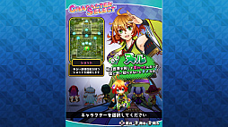 ���������꡼ No.006�Υ���ͥ������ / PS4��STG�֥������������磻��� 5����˷����餻������ƺ��äƤ��ޤ��פ�2020ǯ1��30����ȯ�䡣TGS 2019�˥ץ쥤���֥�Ÿ�������