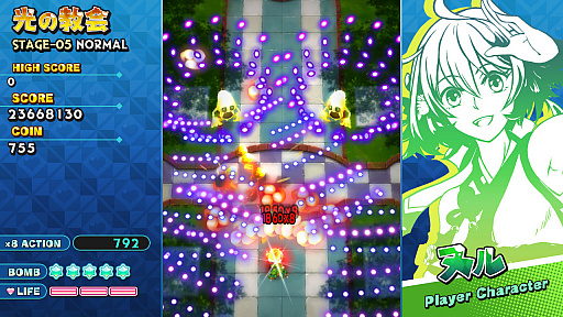 ���������꡼ No.010�Υ���ͥ������ / PS4��STG�֥������������磻��� 5����˷����餻������ƺ��äƤ��ޤ��פ�2020ǯ1��30����ȯ�䡣TGS 2019�˥ץ쥤���֥�Ÿ�������