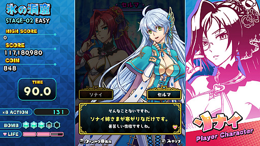 ꡼ No.012 | TGS 2019ϡ֥磻פȯեƥοľˡ塼ƥ󥰥೫ȯФפʹ