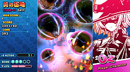 ꡼ No.013 | TGS 2019ϡ֥磻פȯեƥοľˡ塼ƥ󥰥೫ȯФפʹ