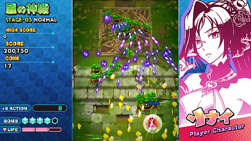 ���������꡼ No.002�Υ���ͥ������ / 1��30����ȯ�䤬��Ť�PS4�ǡ֥������������磻��� 5����˷����餻������ƺ��äƤ��ޤ��ס�������åդΥ����Ȥ�����