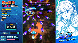 ���������꡼ No.003�Υ���ͥ������ / 1��30����ȯ�䤬��Ť�PS4�ǡ֥������������磻��� 5����˷����餻������ƺ��äƤ��ޤ��ס�������åդΥ����Ȥ�����