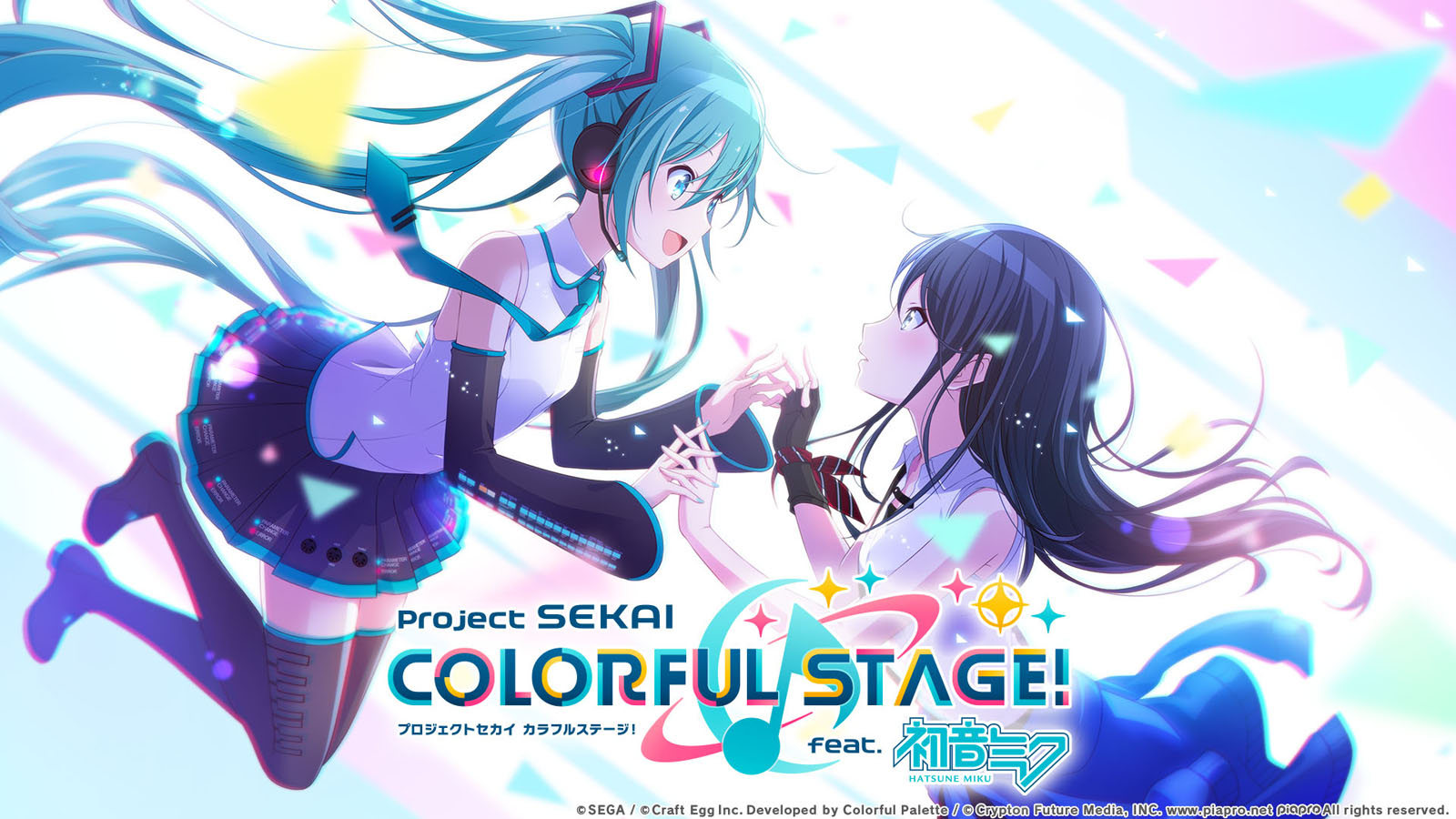 プロジェクトセカイ は現代の日本と セカイ を舞台に物語が展開 ゲームシステムや収録楽曲なども明らかにされた発表会の模様をレポート