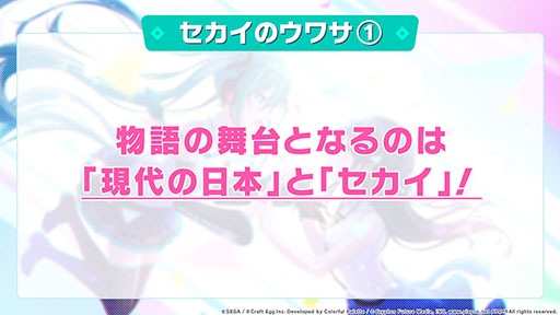 ꡼ No.002Υͥ / ֥ץȥפϸܤȡȥɤʪ줬ŸॷƥϿڶʤʤɤ餫ˤ줿ȯɽͤݡ