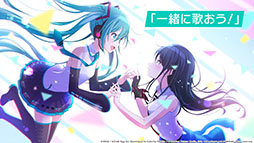 ꡼ No.006Υͥ / ֥ץȥפϸܤȡȥɤʪ줬ŸॷƥϿڶʤʤɤ餫ˤ줿ȯɽͤݡ