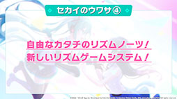 ꡼ No.015Υͥ / ֥ץȥפϸܤȡȥɤʪ줬ŸॷƥϿڶʤʤɤ餫ˤ줿ȯɽͤݡ