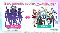 ꡼ No.016Υͥ / ֥ץȥפϸܤȡȥɤʪ줬ŸॷƥϿڶʤʤɤ餫ˤ줿ȯɽͤݡ