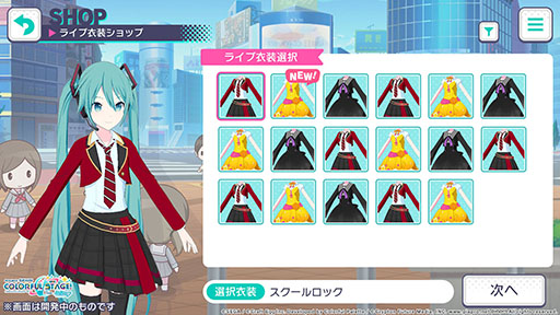 ꡼ No.017Υͥ / ֥ץȥפϸܤȡȥɤʪ줬ŸॷƥϿڶʤʤɤ餫ˤ줿ȯɽͤݡ