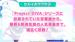 ꡼ No.019Υͥ / ֥ץȥפϸܤȡȥɤʪ줬ŸॷƥϿڶʤʤɤ餫ˤ줿ȯɽͤݡ