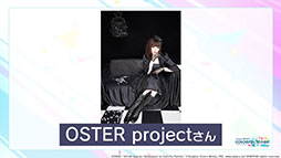 ꡼ No.021Υͥ / ֥ץȥפϸܤȡȥɤʪ줬ŸॷƥϿڶʤʤɤ餫ˤ줿ȯɽͤݡ