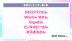 ꡼ No.023Υͥ / ֥ץȥפϸܤȡȥɤʪ줬ŸॷƥϿڶʤʤɤ餫ˤ줿ȯɽͤݡ