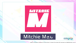 ꡼ No.025Υͥ / ֥ץȥפϸܤȡȥɤʪ줬ŸॷƥϿڶʤʤɤ餫ˤ줿ȯɽͤݡ