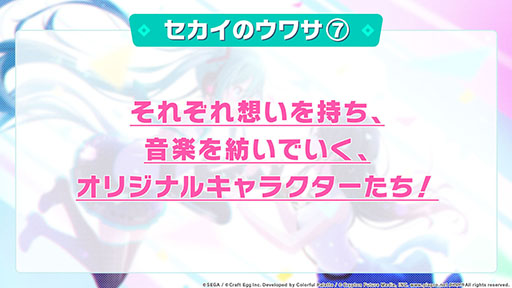 ꡼ No.030Υͥ / ֥ץȥפϸܤȡȥɤʪ줬ŸॷƥϿڶʤʤɤ餫ˤ줿ȯɽͤݡ