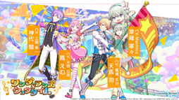 ꡼ No.045Υͥ / ֥ץȥפϸܤȡȥɤʪ줬ŸॷƥϿڶʤʤɤ餫ˤ줿ȯɽͤݡ