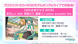 ꡼ No.052Υͥ / ֥ץȥפϸܤȡȥɤʪ줬ŸॷƥϿڶʤʤɤ餫ˤ줿ȯɽͤݡ