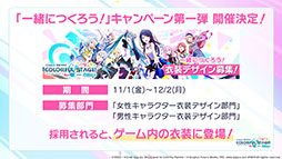 ꡼ No.054Υͥ / ֥ץȥפϸܤȡȥɤʪ줬ŸॷƥϿڶʤʤɤ餫ˤ줿ȯɽͤݡ