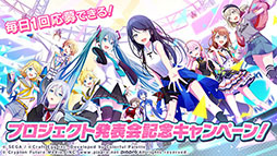 ꡼ No.055Υͥ / ֥ץȥפϸܤȡȥɤʪ줬ŸॷƥϿڶʤʤɤ餫ˤ줿ȯɽͤݡ