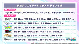 ꡼ No.057Υͥ / ֥ץȥפϸܤȡȥɤʪ줬ŸॷƥϿڶʤʤɤ餫ˤ줿ȯɽͤݡ