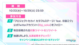 ꡼ No.058Υͥ / ֥ץȥפϸܤȡȥɤʪ줬ŸॷƥϿڶʤʤɤ餫ˤ줿ȯɽͤݡ