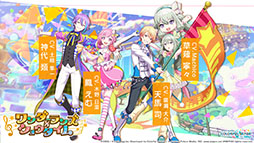 ꡼ No.012 | ֥ץȥפλϿ4ܤ˳ͽꡣʼϿڶʤ仲åꥨʤɺǿȯɽ줿ͤݡ