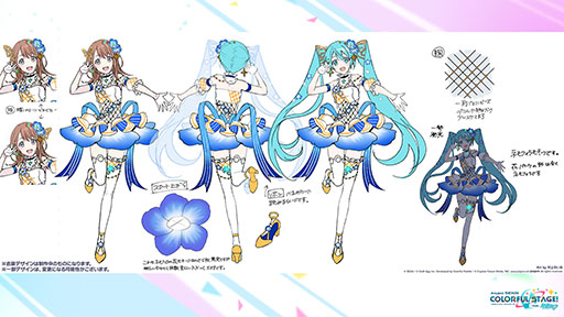 ꡼ No.019 | ֥ץȥפλϿ4ܤ˳ͽꡣʼϿڶʤ仲åꥨʤɺǿȯɽ줿ͤݡ