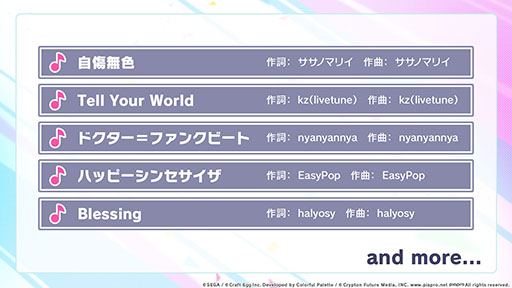 ꡼ No.023 | ֥ץȥפλϿ4ܤ˳ͽꡣʼϿڶʤ仲åꥨʤɺǿȯɽ줿ͤݡ