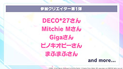 ꡼ No.025 | ֥ץȥפλϿ4ܤ˳ͽꡣʼϿڶʤ仲åꥨʤɺǿȯɽ줿ͤݡ