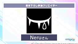 ꡼ No.026 | ֥ץȥפλϿ4ܤ˳ͽꡣʼϿڶʤ仲åꥨʤɺǿȯɽ줿ͤݡ