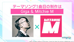 ꡼ No.027 | ֥ץȥפλϿ4ܤ˳ͽꡣʼϿڶʤ仲åꥨʤɺǿȯɽ줿ͤݡ