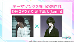 ꡼ No.028 | ֥ץȥפλϿ4ܤ˳ͽꡣʼϿڶʤ仲åꥨʤɺǿȯɽ줿ͤݡ