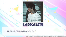 ꡼ No.029 | ֥ץȥפλϿ4ܤ˳ͽꡣʼϿڶʤ仲åꥨʤɺǿȯɽ줿ͤݡ