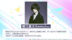 ꡼ No.030 | ֥ץȥפλϿ4ܤ˳ͽꡣʼϿڶʤ仲åꥨʤɺǿȯɽ줿ͤݡ