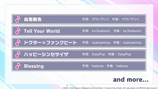 ���������꡼ No.002�Υ���ͥ������ / �֥ץ��������ȥ������פο����ʼ�Ͽ�ڶʤ䡤3DMV�ʤɤξ��󤬸���