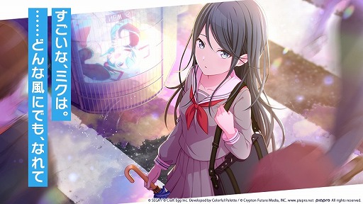 ���������꡼ No.008�Υ���ͥ������ / �֥ץ��������ȥ������פ��о줹���������Х�ɥ�˥åȡ�Leo/need�ɤξҲ�ư�褬����