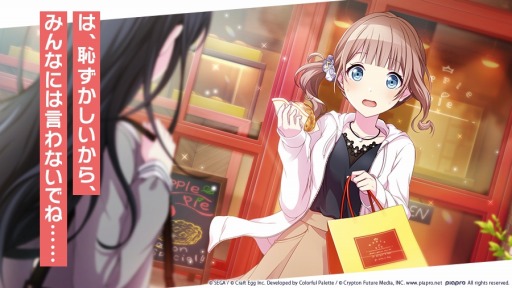 ���������꡼ No.008�Υ���ͥ������ / �֥ץ��������ȥ������ס��ۿ������ɥ��˥åȡ�MORE MOREJUMP!�פΥ�˥å�PV������