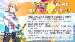 ���������꡼ No.004�Υ���ͥ������ / �֥ץ��������ȥ������ס���˥åȡ�25�����ʥ��ȥ����ɤǡ��פ�Ҳ𤹤�ư�褬����