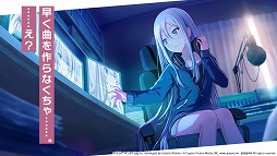 ���������꡼ No.006�Υ���ͥ������ / �֥ץ��������ȥ������ס���˥åȡ�25�����ʥ��ȥ����ɤǡ��פ�Ҳ𤹤�ư�褬����