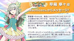 ���������꡼ No.011�Υ���ͥ������ / �֥ץ��������ȥ������ס���˥åȡ�25�����ʥ��ȥ����ɤǡ��פ�Ҳ𤹤�ư�褬����