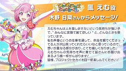 ���������꡼ No.013�Υ���ͥ������ / �֥ץ��������ȥ������ס���˥åȡ�25�����ʥ��ȥ����ɤǡ��פ�Ҳ𤹤�ư�褬����