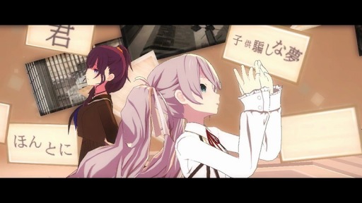 画像ギャラリー No.006のサムネイル画像 / 「プロジェクトセカイ」,実力派ストリートユニット「Vivid BAD SQUAD」の紹介動画が公開